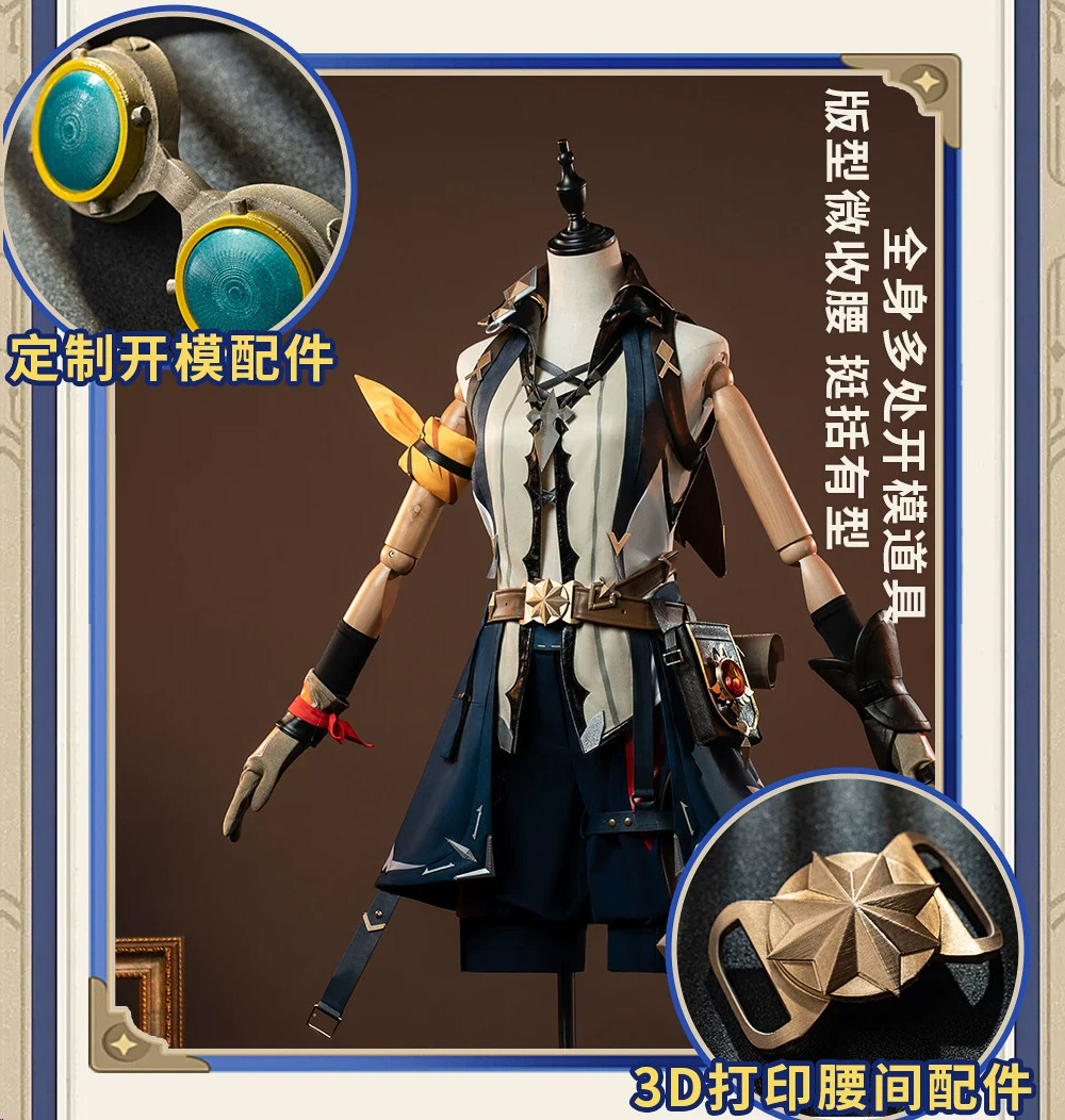 Men'S Suit Accessories - Bennet Adventurer Cosplay-kostuum voor mannen, volledige