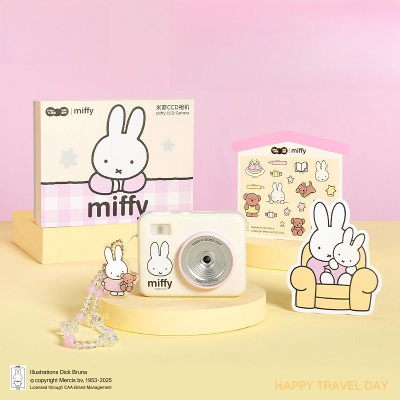 Men Accessories Gadgets - Miffy CCD Rebuild Camera Geschenkdoos Verjaardagscadeau