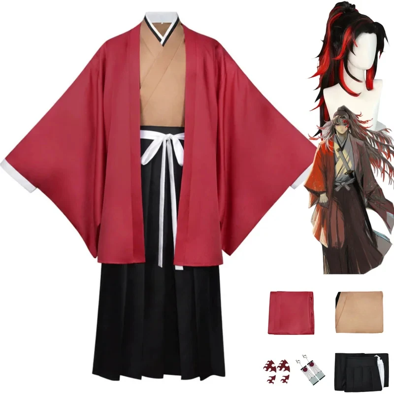 Men'S Kimono Accessories - 2026 Anime Tsugikuni Yoriichi Cosplay Kostuum
