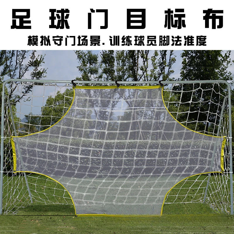 Men'S Accessories Target - Tieners Free Kick Practice Doel Target