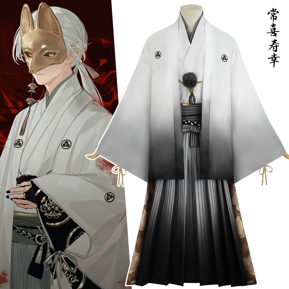 Men'S Kimono Accessories - Fox Man Masker Cosplay Anime Hill