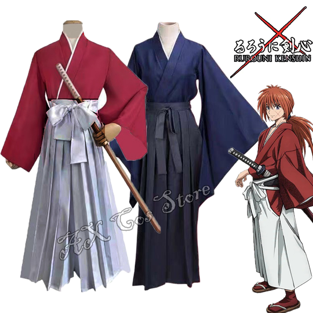 Anime Rurouni Kenshin Himura K - Men'S Kimono Accessories recensie en prijs