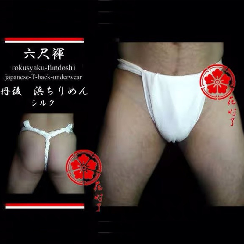 Japanse heren kimono ondergoed - Men'S Kimono Accessories recensie en prijs