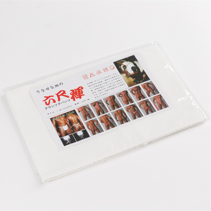 Japanse heren kimono ondergoed - Men'S Kimono Accessories recensie en prijs