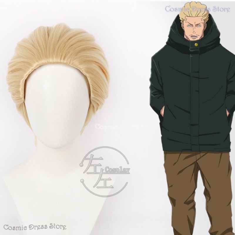 Anime JJK Execution Kinji Haka - Men'S Suit Accessories recensie en prijs