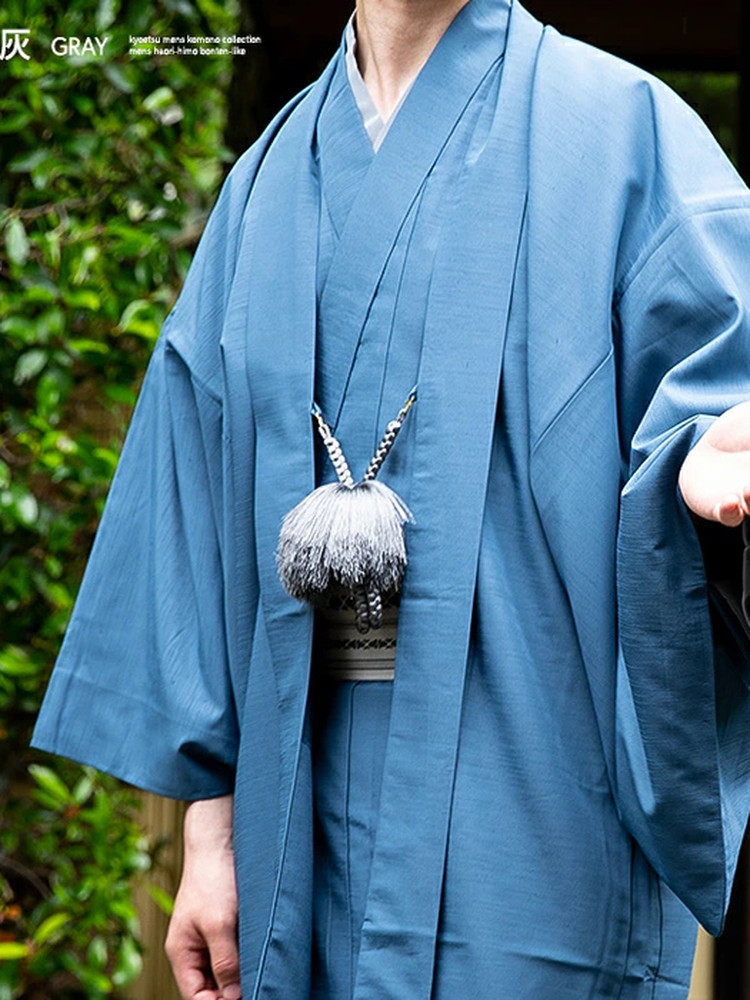 Japanse Kimono Heren Haori Kno - Men'S Kimono Accessories recensie en prijs