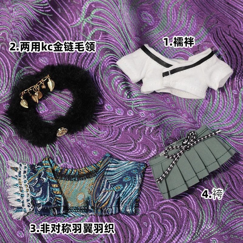 Katoenen poppenjurk 10 cm orig - Men'S Kimono Accessories recensie en prijs