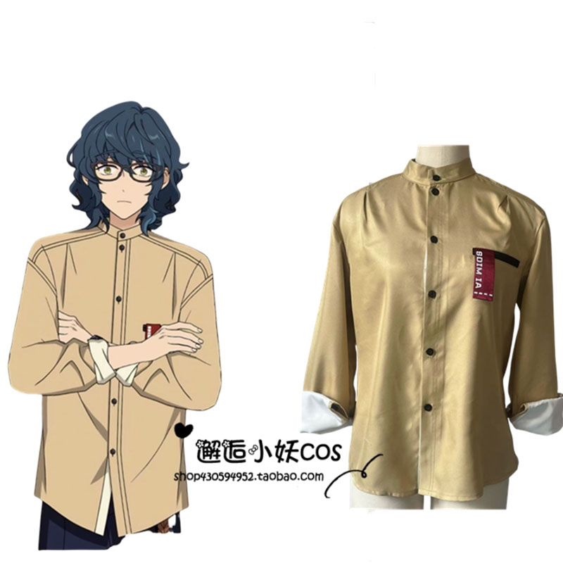 Anime Aoba Tsumugi Cosplay Kos - Men'S Suit Accessories recensie en prijs