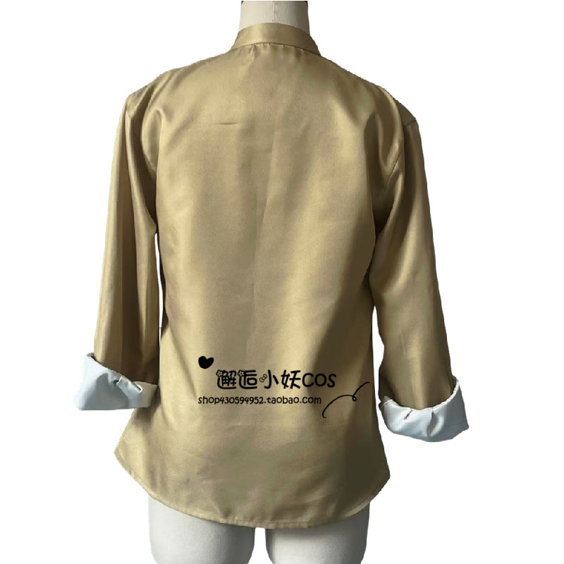 Anime Aoba Tsumugi Cosplay Kos - Men'S Suit Accessories recensie en prijs