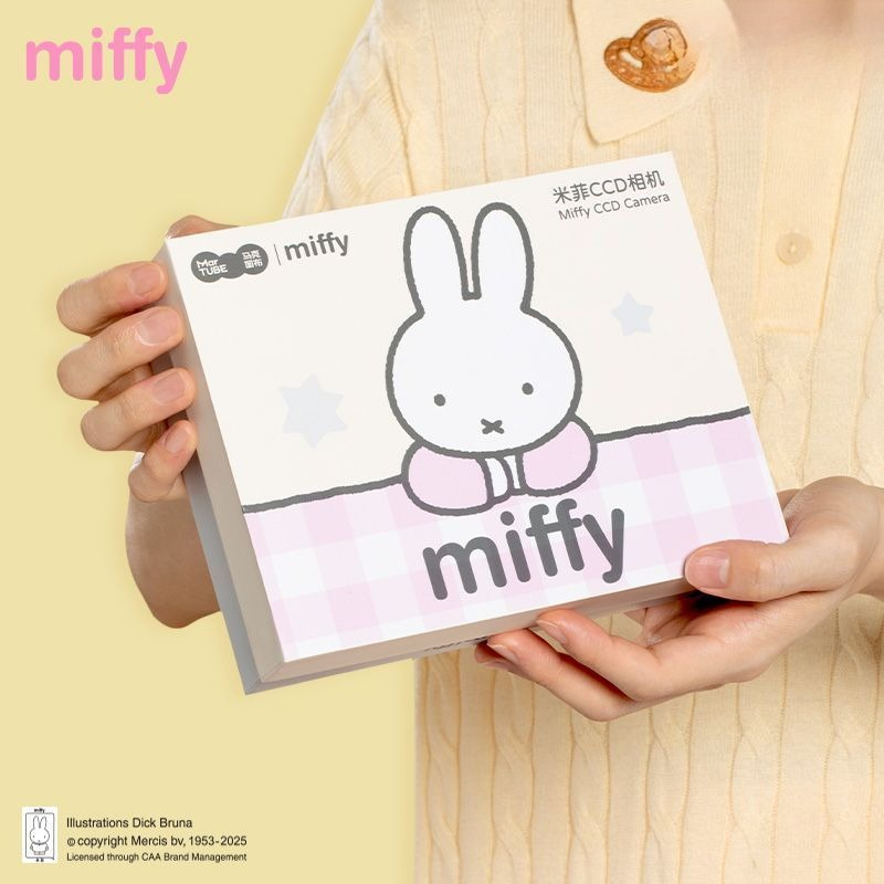 Miffy CCD Rebuild Camera Gesch - Men Accessories Gadgets recensie en prijs