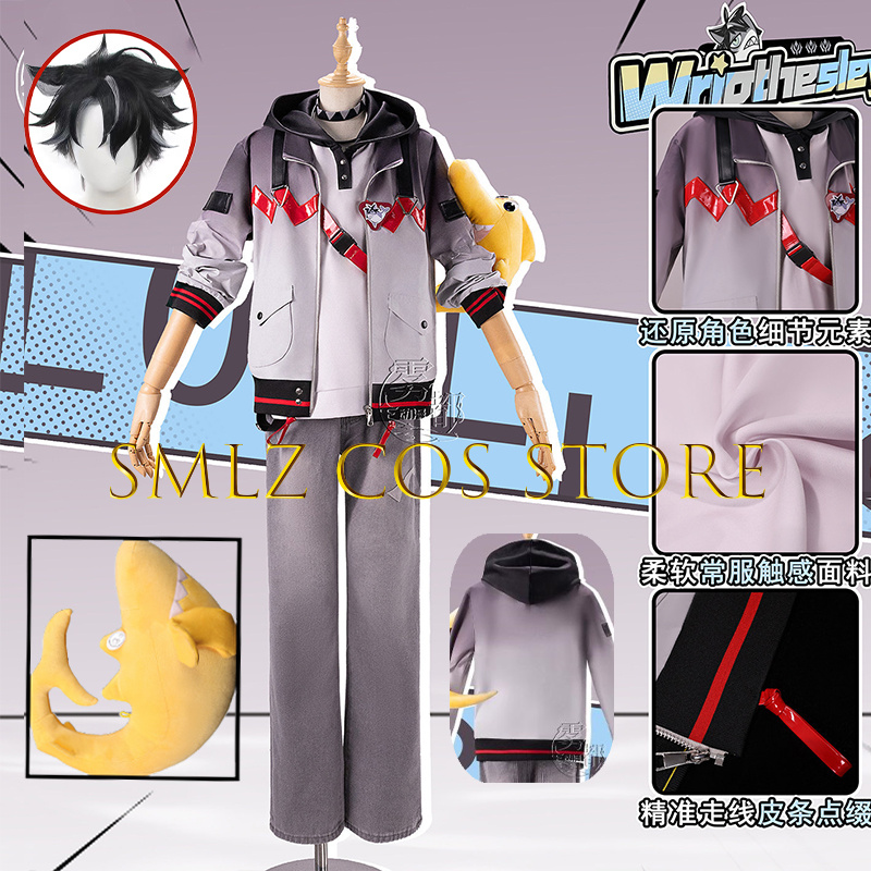 2026 Shark Wriothesley Cosplay - Men'S Suit Accessories recensie en prijs