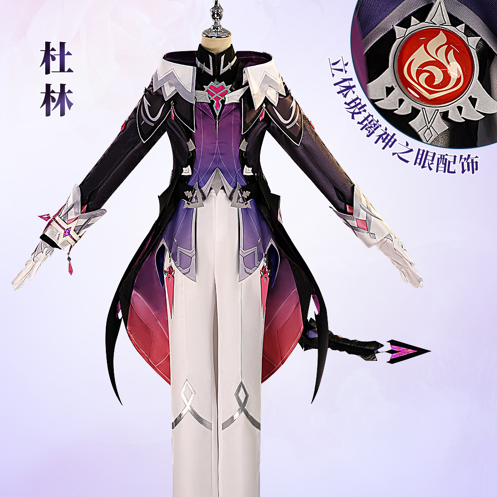 Durin Cosplay Kostuum Genshin  - Men Accessories All recensie en prijs