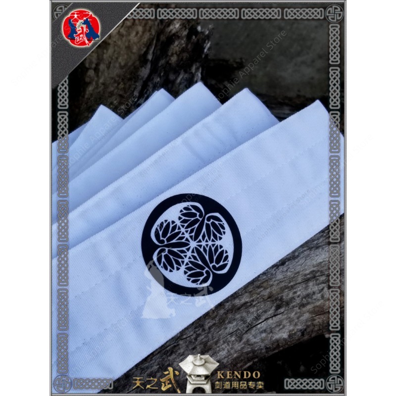 Japanse Vechtsporten Riem Voor - Men'S Kimono Accessories recensie en prijs
