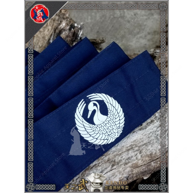 Japanse Vechtsporten Riem Voor - Men'S Kimono Accessories recensie en prijs